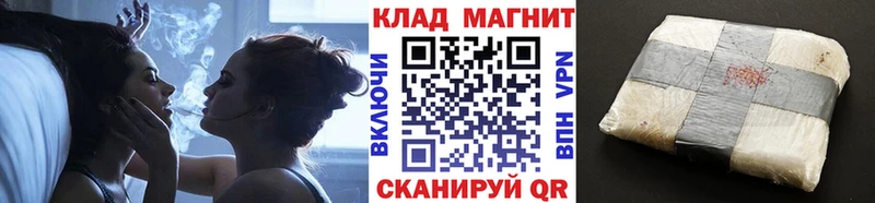 Цена Афипский Галлюциногенные грибы  А ПВП  Кетамин  Мефедрон  Кокаин  АМФЕТАМИН 