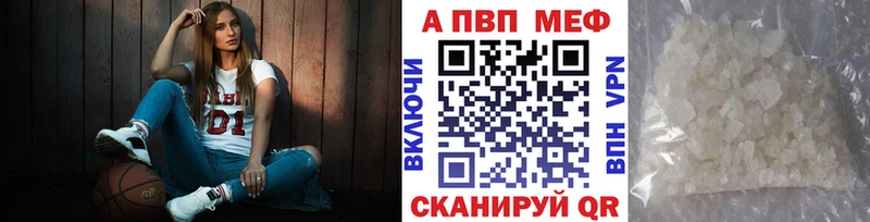Alfa_PVP крисы CK Афипский