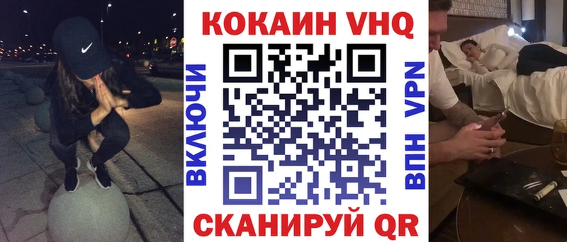 kraken tor  Афипский  Cocaine Боливия  сколько стоит 
