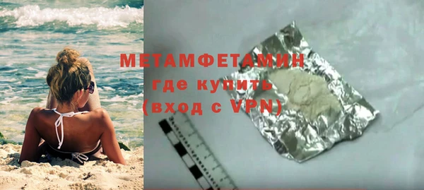 гашишное масло Козловка