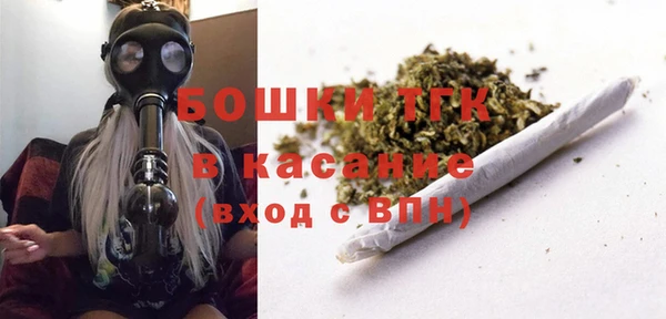 мет Карталы