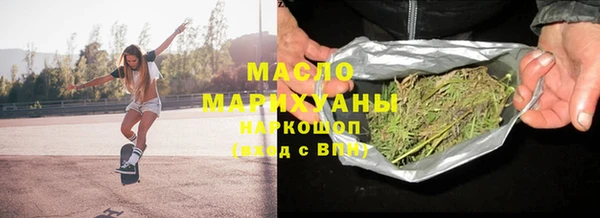 прущие крисы Каменногорск