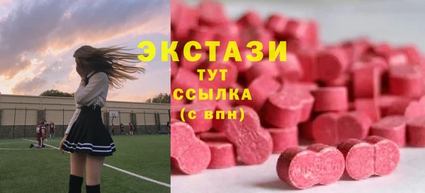 мет Карталы