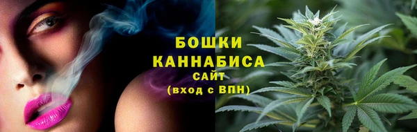 кристаллы Каменск-Шахтинский