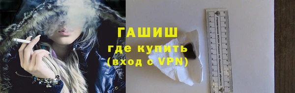 мет Карталы