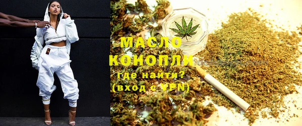 прущие крисы Каменногорск