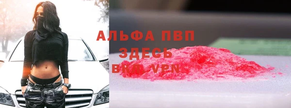 эйфоретик Кодинск
