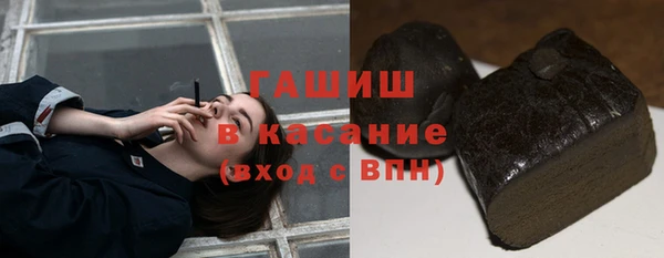 MDMA Premium VHQ Каменка