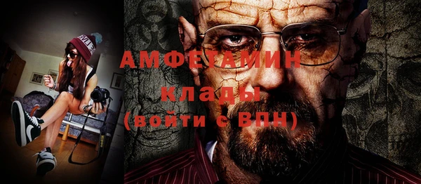 эйфоретик Кодинск