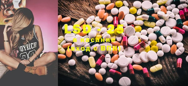 MDMA Premium VHQ Каменка
