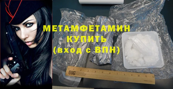 мет Карталы