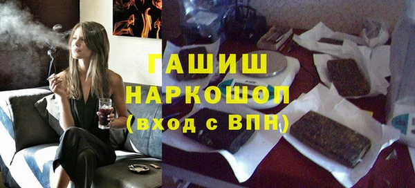 прущие крисы Каменногорск