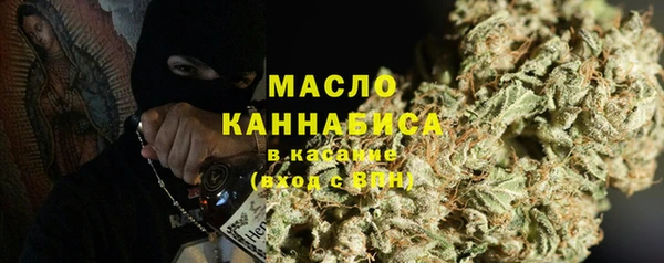 прущие крисы Каменногорск