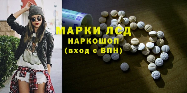 прущие крисы Каменногорск