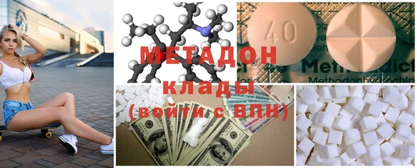 марихуана Карпинск