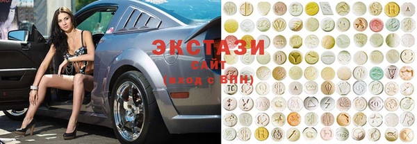 эйфоретик Кодинск
