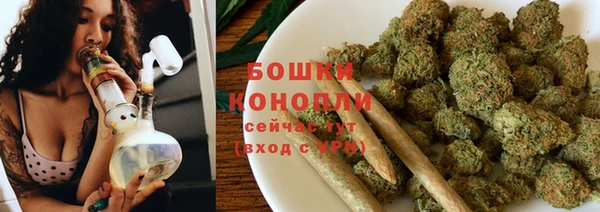 мет Карталы
