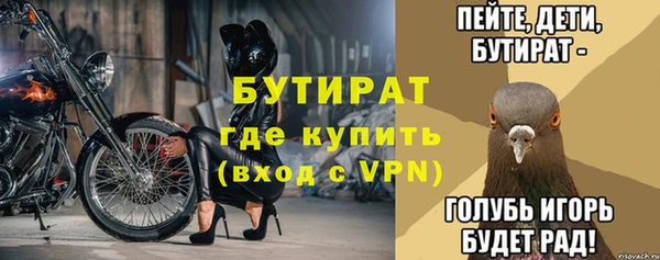марихуана Карпинск