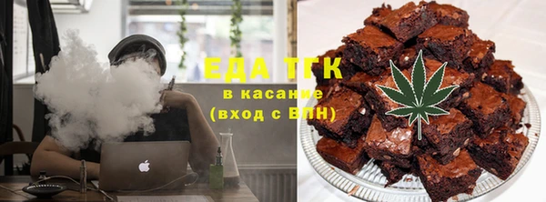 мет Карталы