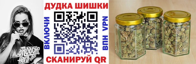 сайты даркнета официальный сайт  Афипский  Шишки марихуана Bruce Banner 